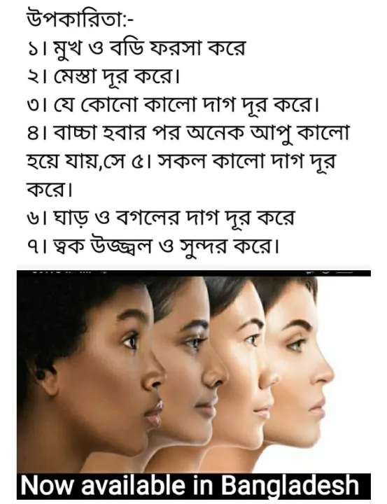 HGW%20Tourmaline%20Soap%20100g%20-%20Image%209