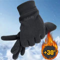 Mens Winter Gloves Thicken Thermal Warm Fleece Full Finger Gloves Cold Resistance Windproof Outdoor Skiing Cycling Mittens Women.