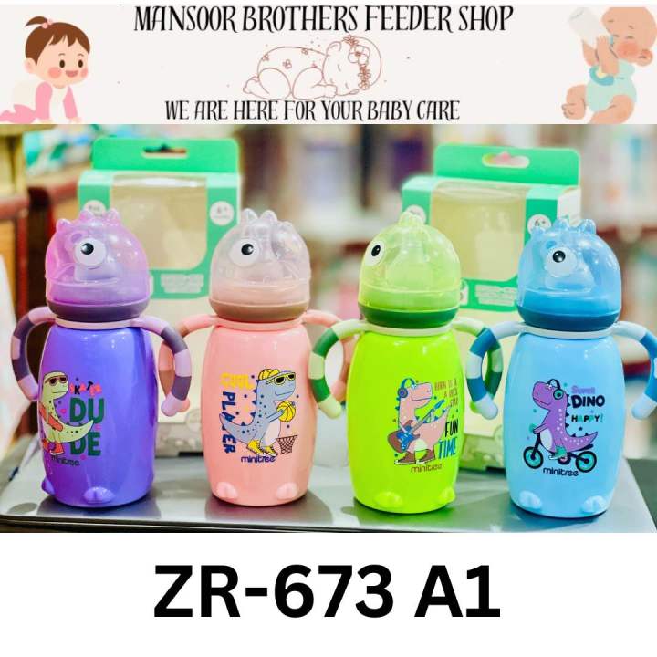 Minitree%206+%20Months%20Baby%20Feeding%20Bottle%209oz/270ml(676%20A1)%20-%20Image%204