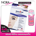 Actewound Silicone Gel Sheet [4X6 Cm.] Silicone Scar Patch. 