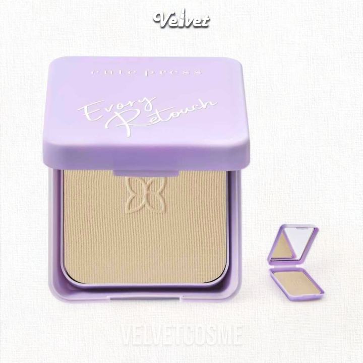 Cute%20press%20Evory%20retouch%20ivory%20retouch%20oil%20control%20Foundation%20SPF%2030%20PA%20+++%2012%20Sep%20-%20Image%208