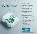 Dentiste' Dental Floss Deep Clean Mint Fresh Coated Flat Thread 50m + 10m free portable *5 times effective than other brand for your oral hygiene. 