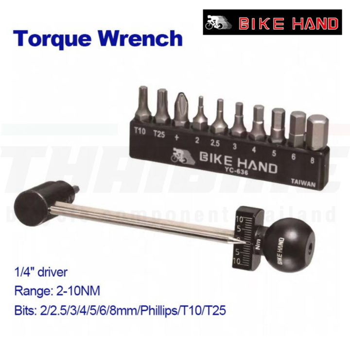 Bike%20hand%20YC-636%20-%20Image%207