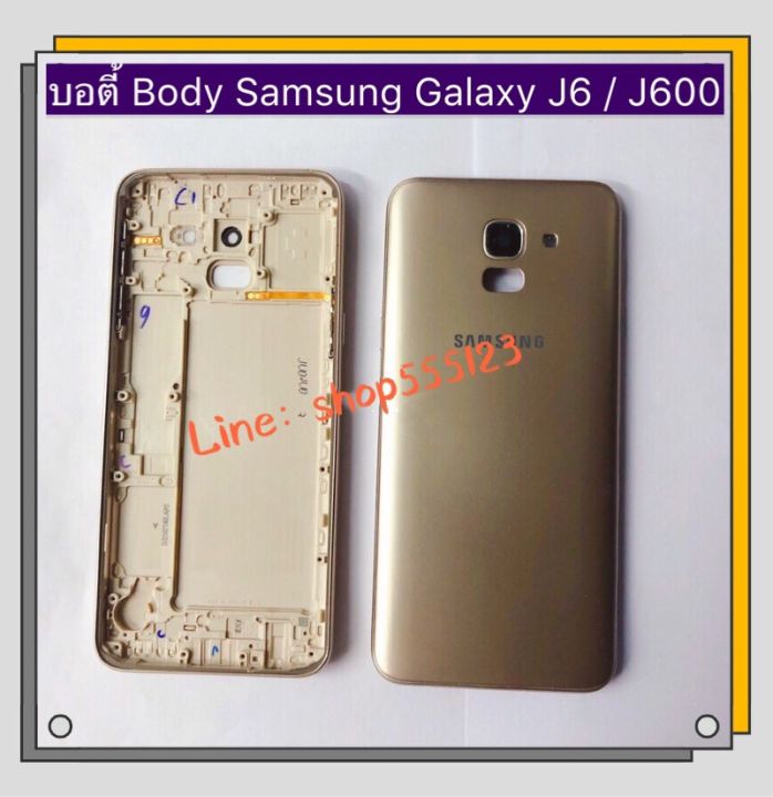 Samsung%20Galaxy%20J6%20body%20(2018)%20/%20SM-J600%20-%20Image%208