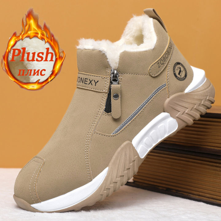 Men's Winter Snow Boots, Zipper Closure Design, Thick Plush Lining for Warmth and Comfort, Suitable for Cold Weather Sports and Casual Wear