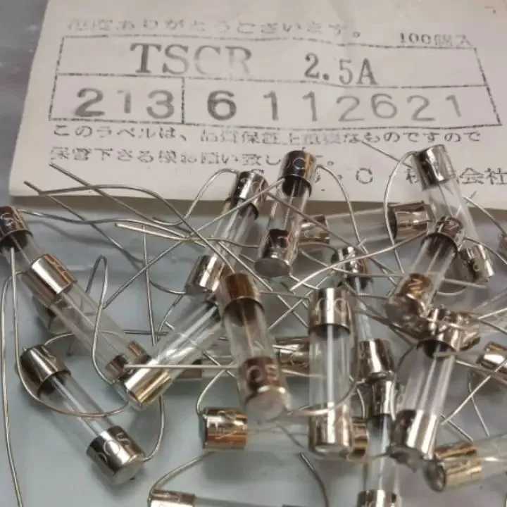 Fuse 2.5A 125vac Japanese 2.5amp (5 pieces per pack) 5A 125V