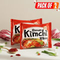 Samyang Kimchi Ramen 120g Pack of 2pcs. 
