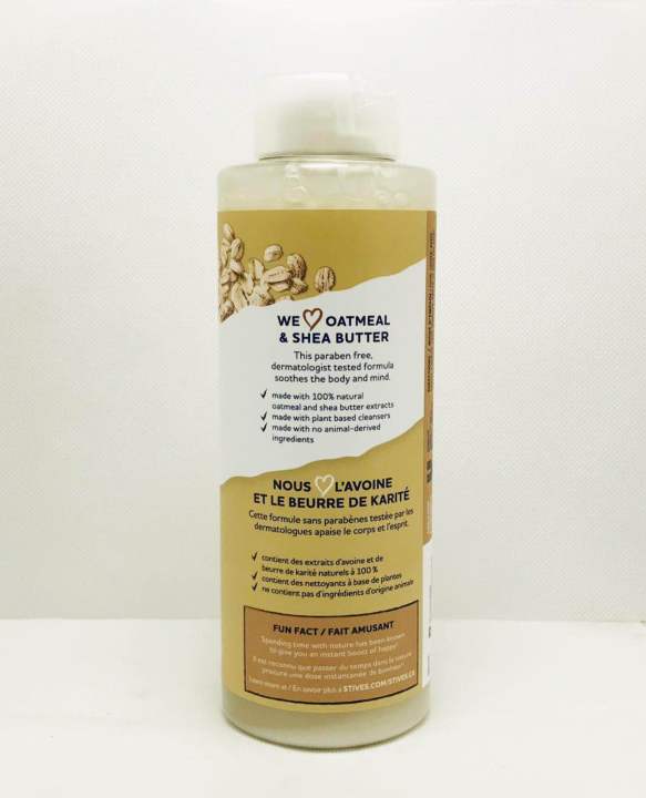 St.%20Ives%20Body%20Wash%20Soothing%20Oatmeal%20&%20Shea%20Butter%20473%20ml%20-%20Image%202