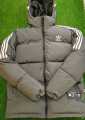 Adidas. 