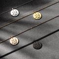 ALLAH NAME NECKLACE/PENDANT. 