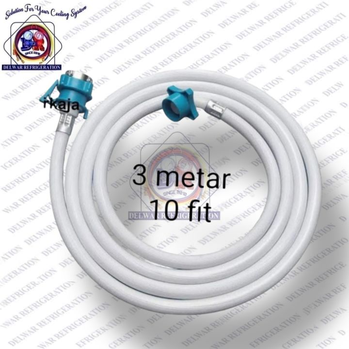 Washing%20Machine%20water%20inlet%20hose%20pipe%203M/10feet%20-%20Image%202