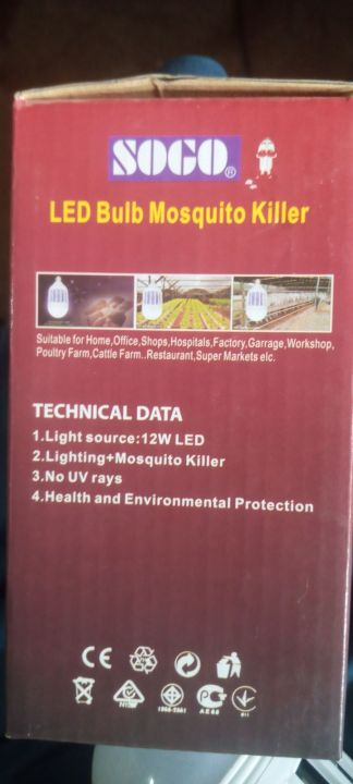 SOGO%2012w%20Mosquito%20killer%20Led%20Bulb%20Energy%20saver%20Led%20Bulb%20-%20Image%205