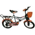 Philco Twenty Twenty (20 20) baby cycle. 