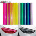 Car Chameleon Light Headlight Taillight Tint Vinyl Film Lamp Film Sticker Sheet Color-Changing Yellow Glossy Rear Fog Stickers. 