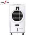 Kenstar Turbocool Neo 50 Liters Premium Inverter Compatible Air Cooler with Ice Chamber | 3 Years Warranty | Cooler No.1. 