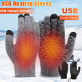 USB Heating Gloves Touch Screen Electric Heated Gloves Knitted Gloves Hand Warmer for Backpacking Mountaineering Riding Camping. 