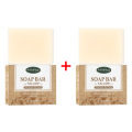 Beef Tallow Face Cream Sunscreen Prevent Sunburn Refreshing Soothing Barrier Repair Hydrating Clean Soap Sensitive Skin Care Set. 