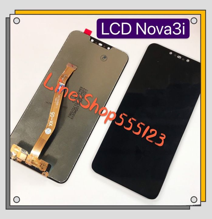 Screen + LCD screen HUAWEI nova 3i / INE-LX2