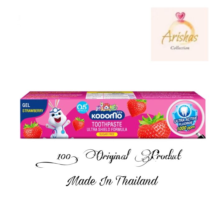 Kodomo%20Strawberry%20Toothpaste%20Gel%20Ultra%20Shield%20Formula%20(0.5%20Years%20Up)%20-%2040g%20(Thailand)%20-%20Image%203