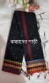 8hand Tangail new dhupian baby saree without blouse piec.
