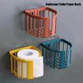 Self Adhesive Toilet Paper Holder/Tissue Paper Roll Holder -Pack of 1. 