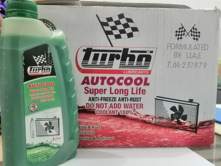 Turbo%20Radiator%20coolant%20-%20Image%204