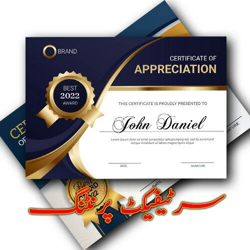 Experience%20letter%20Certificate%20-%20Best%20Experience%20Certificate%20print%20-%20Image%203