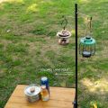 Outdoor Camping Lantern Stand, Tabletop Aluminum alloy Detachable Lantern Hangers Portable Lighting Brackets, Hiking Equipment. 