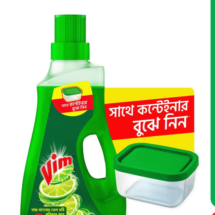 Vim Diswashing Liquid 950ml(+/-)50ml Container CP