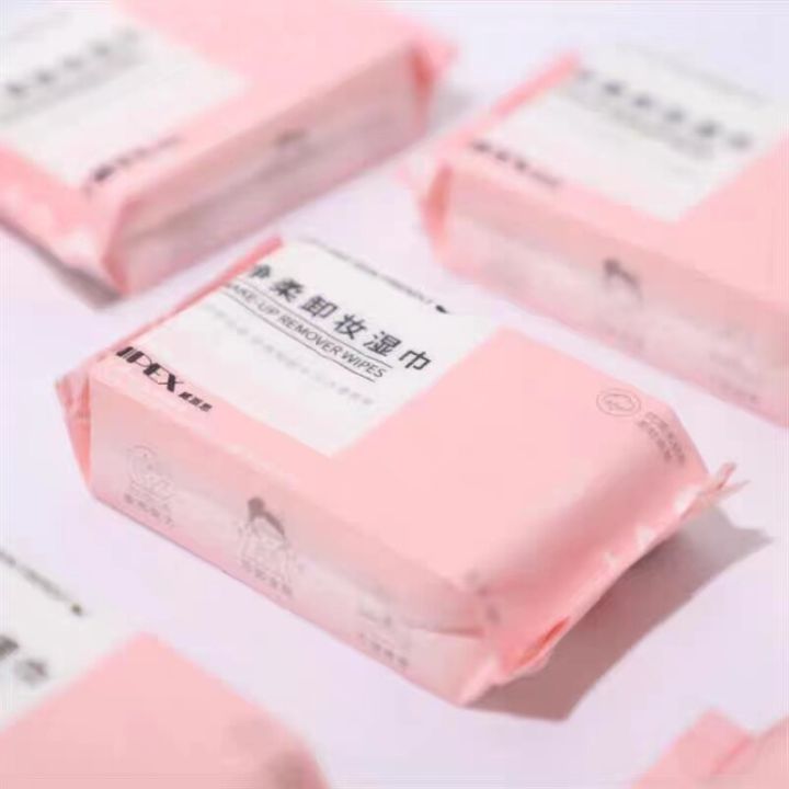 6%20Packs%20Individually%20Packaged%20Net%20Soft%20Makeup%20Remover%20Wipes%20Makeup%20Cotton%20Deep%20Cleaning%20Makeup%20Remover%20Cotton%20Portable%20-%20Image%206