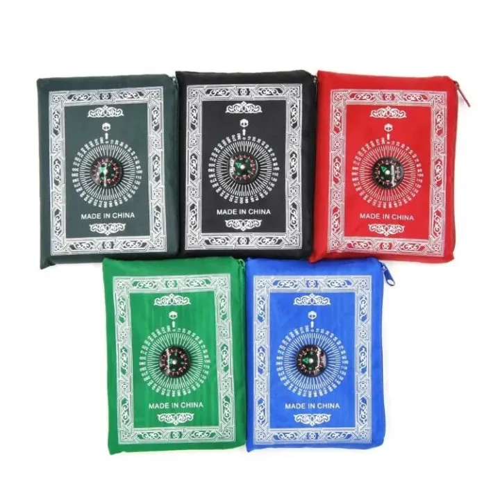 Pocket%20JayNamaj,%20Portable%20pocket%20prayer%20mat%20-Multicolor%20-%20Image%205