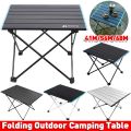 Ultralight Portable Folding Camping Table Foldable Outdoor Dinner Desk High Strength Aluminum Alloy For Garden Party Picnic BBQ. 