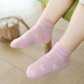 5 Pairs Girls Socks Cute Heart Pattern Mesh Breathable Soft Comfortable Baby Children Kids Ankle Socks. 