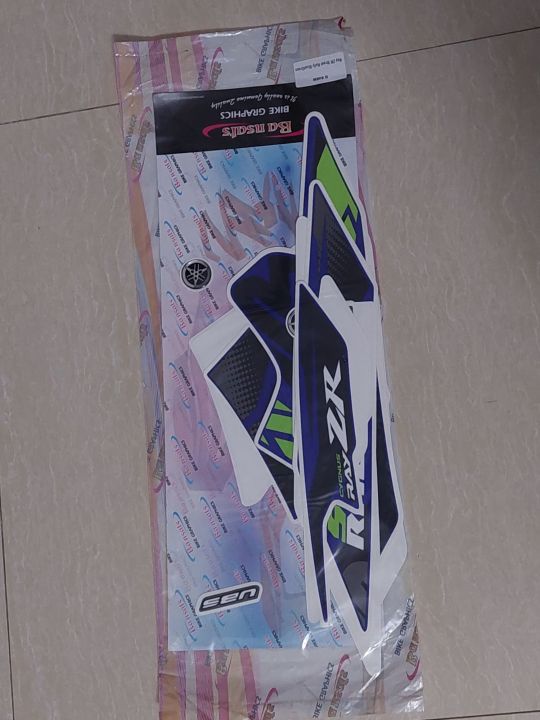 Yamaha%20Ray%20ZR%20125cc%20Sticker%20(Full%20Set)%20-%20Image%205