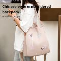 Waterproof Oxford Women Backpack Fashion Casual Embroidery Bag Designer Female Large Capacity Travel Handbag Shopping Knaps. 