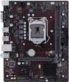 ASUS EX-H110M-V Motherboard LGA 1151 intel H110 DDR4 32GB support Celeron G3900  i3-6300 7100 6500 cpu Micro ATX. 