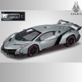 1:24 scale LAMBORGHINI VENENO diecast model car lights sound pull back. 