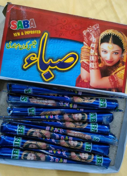kone Mehndi Dark Colors