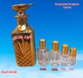 Ø§ÙˆØ¯ ÛÙ†Ø¯ÛŒ Ø¹Ø·Ø± Ø¯ÛŒØ±Ù¾Ø§ Ø¹Ø·Ø±.. 