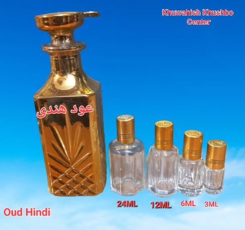 Ø§ÙˆØ¯ ÛÙ†Ø¯ÛŒ Ø¹Ø·Ø± Ø¯ÛŒØ±Ù¾Ø§ Ø¹Ø·Ø±.