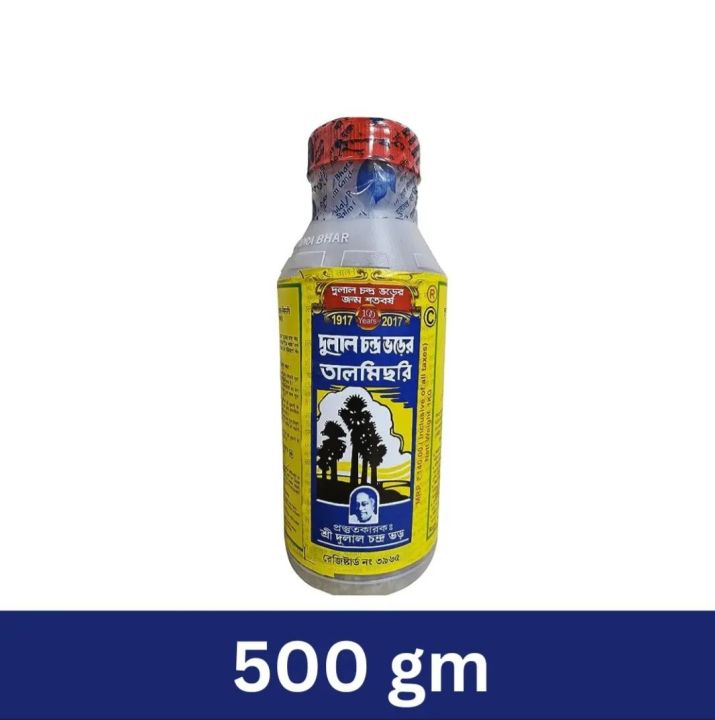 500 GRAM DULAL CHANDRA BHAR/DULAL TAL mishri /dulal chandra bhar