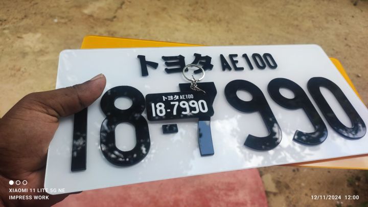 plastic embossed number plate