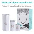 Road Mountain Bike Leather Protective Film Folding Frame Anti-scratch Transparent Crystal Jersey Protective Equipment. 