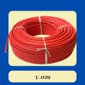 3/29 & 7/29 osaka wire 90 meter coil / wire for wiring / Best wire/ 3-029&7-029 wire osaka.. 