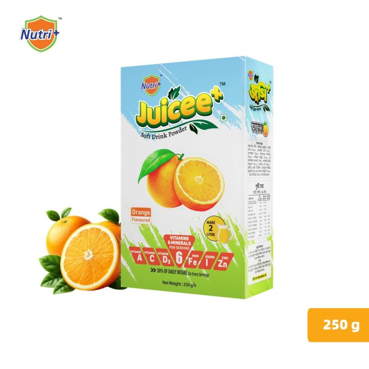 Juicee+ Orange Instant Drink Powder (Paper Box) - 250gm