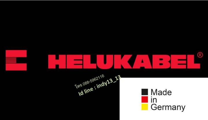 Tail%20German%20power%20cable%20C7%20(number%20eight)%20helukabel%20ysly-JZ%202.5%20rear%20C7%20(number%20eight)%20gold%20plated%20or%20grade%20a%20chrome%20plated%20plug%20can%20be%20chosen%20-%20Image%206