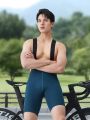 X-TIGER Cycling Bib Pants 120 High Density Cushion Men's Cycling Shorts Road Bike MTB Cycling Pants Sports Fitness Casual Pants.