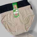 Ladies China Stuff Underwear For ladies - Malai Stuff Underwear- High Quality - Made in china. 