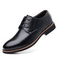 Men's Business Casual Shoes, Fashionable Lace-Up Leather Oxford Shoes, Elegant Formal Shoes.