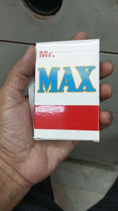 Max marked card